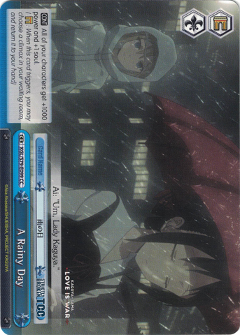 KGL/S79-E099 A Rainy Day - Kaguya-sama: Love is War English Weiss Schwarz Trading Card Game