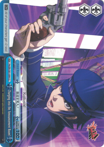 P4/EN-S01-099 Charging into the Announcement Room! - Persona 4 English Weiss Schwarz Trading Card Game
