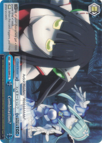 AW/S43-E099 Combination? - Accel World Infinite Burst English Weiss Schwarz Trading Card Game