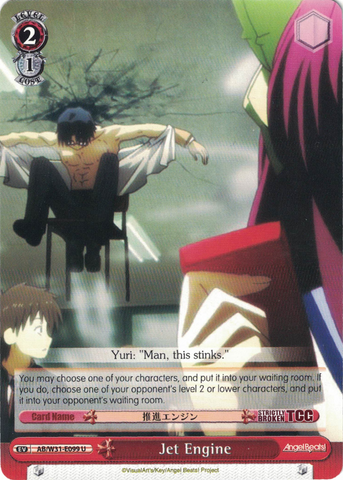 AB/W31-E099 Jet Engine - Angel Beats! Re:Edit English Weiss Schwarz Trading Card Game