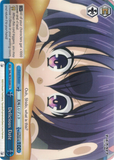 DAL/W79-E099 Delicious Date - Date A Live English Weiss Schwarz Trading Card Game