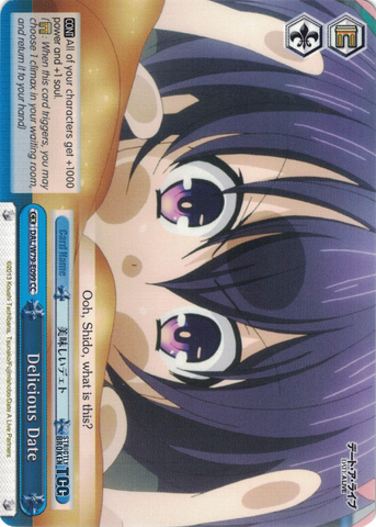 DAL/W79-E099 Delicious Date - Date A Live English Weiss Schwarz Trading Card Game