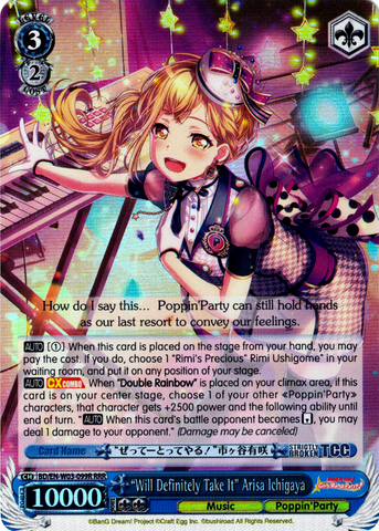 BD/EN-W03-099R "Will Definitely Take It" Arisa Ichigaya (Foil) - Bang Dream Girls Band Party! MULTI LIVE English Weiss Schwarz Trading Card Game