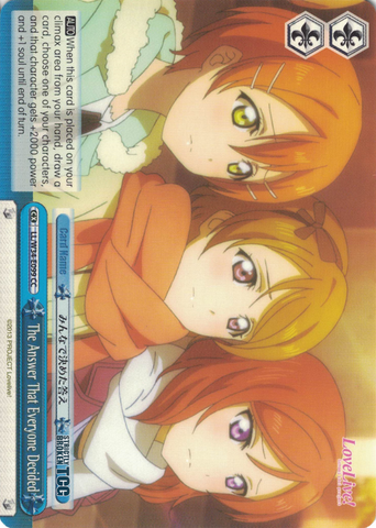 LL/W34-E099 The Answer That Everyone Decided - Love Live! Vol.2 English Weiss Schwarz Trading Card Game