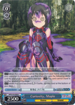 BFR/S78-E099 Curiosity, Maple - BOFURI: I Don't Want to Get Hurt, so I'll Max Out My Defense. English Weiss Schwarz Trading Card Game