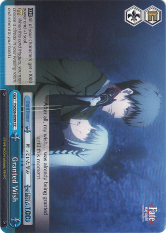 FS/S36-E099 Granted Wish - Fate/Stay Night Unlimited Blade Works Vol.2 English Weiss Schwarz Trading Card Game