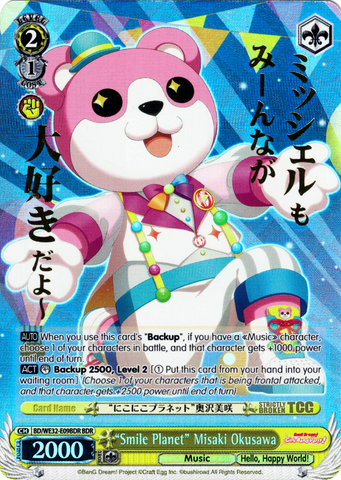 BD/WE32-E09BDR "Smile Planet" Misaki Okusawa (Foil) - Bang Dream! Girls Band Party! Premium Booster English Weiss Schwarz Trading Card Game