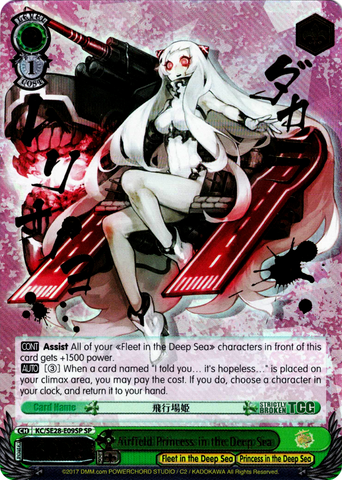 KC/SE28-E09SP Airfield Princess in the Deep Sea (Foil) - Kancolle Extra Booster English Weiss Schwarz Trading Card Game