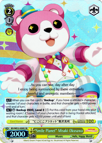 BD/WE32-E09S "Smile Planet" Misaki Okusawa (Foil) - Bang Dream! Girls Band Party! Premium Booster English Weiss Schwarz Trading Card Game