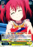 LSS/WE27-E09 "My Dear Sister" Ruby Kurosawa (Foil) - Love Live! Sunshine!! Extra Booster English Weiss Schwarz Trading Card Game