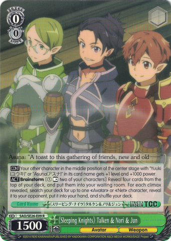 SAO/SE26-E09 《Sleeping Knights》 Talken & Nori & Jun - Sword Art Online Ⅱ Vol.2 Extra Booster English Weiss Schwarz Trading Card Game