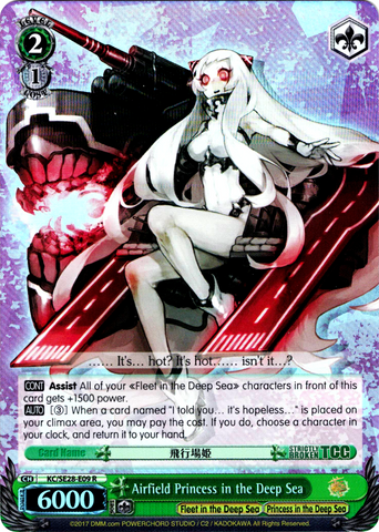 KC/SE28-E09 Airfield Princess in the Deep Sea (Foil) - Kancolle Extra Booster English Weiss Schwarz Trading Card Game