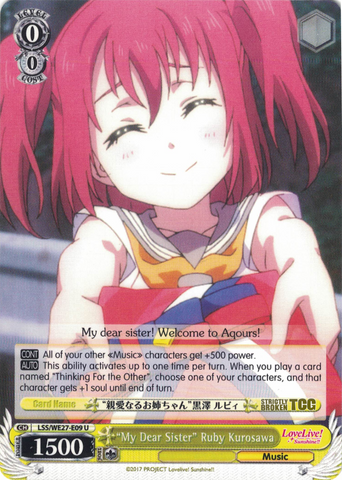 LSS/WE27-E09 "My Dear Sister" Ruby Kurosawa - Love Live! Sunshine!! Extra Booster English Weiss Schwarz Trading Card Game