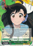 NK/WE22-E09 New Life! Haru - NISEKOI -False Love- Extra Booster English Weiss Schwarz Trading Card Game