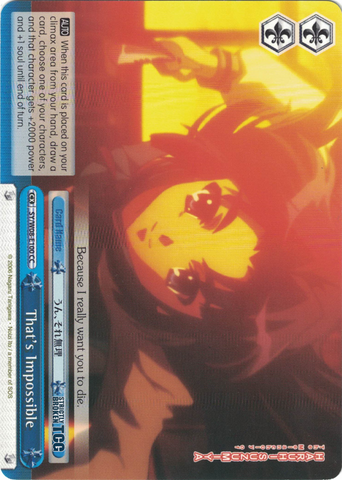 SY/W08-E100 That's Impossible - The Melancholy of Haruhi Suzumiya English Weiss Schwarz Trading Card Game