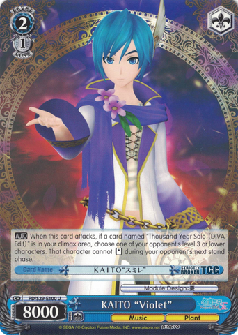 PD/S29-E100 KAITO "Violet" - Hatsune Miku: Project DIVA F 2nd English Weiss Schwarz Trading Card Game
