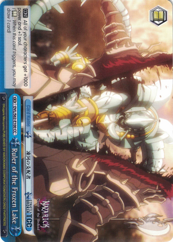 OVL/S62-E100 Ruler of the Frozen Lake - Nazarick: Tomb of the Undead English Weiss Schwarz Trading Card Game