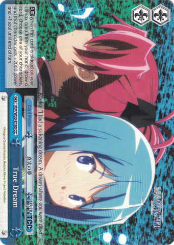 MM/W35-E100 True Dream - Puella Magi Madoka Magica The Movie -Rebellion- English Weiss Schwarz Trading Card Game