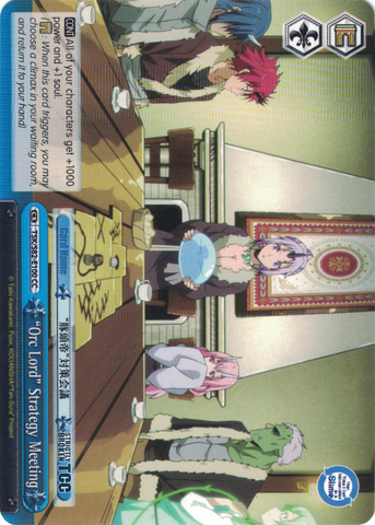 TSK/S82-E100 "Orc Lord" Strategy Meeting - That Time I Got Reincarnated as a Slime Vol. 2 English Weiss Schwarz Trading Card Game