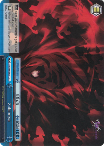 FS/S64-E100 Zabaniya - Fate/Stay Night Heaven's Feel Vol.1 English Weiss Schwarz Trading Card Game