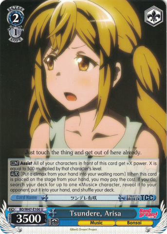 BD/W47-E100	Tsundere, Arisa - Bang Dream Vol.1 English Weiss Schwarz Trading Card Game