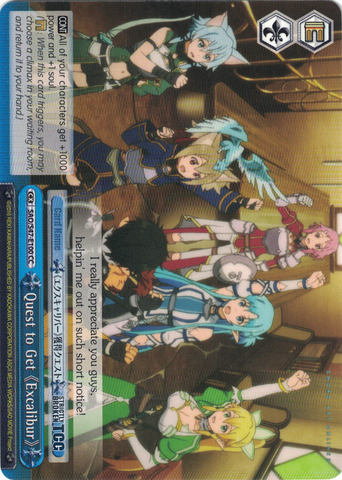 SAO/S47-E100 Quest to Get 《Excalibur》- Sword Art Online Re: Edit English Weiss Schwarz Trading Card Game