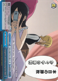 KGL/S79-E100 Delightful and Embarrassing First Mail - Kaguya-sama: Love is War English Weiss Schwarz Trading Card Game