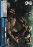 AOT/S50-E100b Duel - Attack On Titan Vol.2 English Weiss Schwarz Trading Card Game