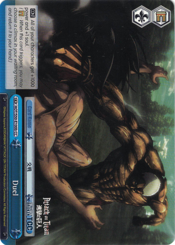 AOT/S50-E100b Duel - Attack On Titan Vol.2 English Weiss Schwarz Trading Card Game