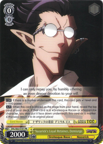 OVL/S62-E101 Nazarick's Loyal Retainer, Demiurge - Nazarick: Tomb of the Undead English Weiss Schwarz Trading Card Game