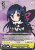 AW/S43-E101 Mini Kuroyukihime  - Accel World Infinite Burst English Weiss Schwarz Trading Card Game