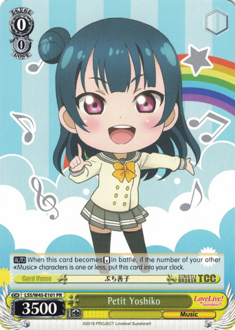 LSS/W45-E101 Petit Yoshiko - Love Live! Sunshine!! English Weiss Schwarz Trading Card Game
