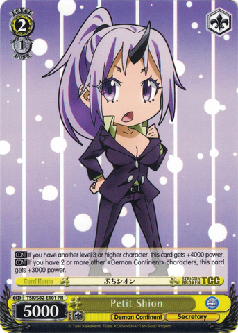 TSK/S82-E101 Petit Shion - That Time I Got Reincarnated as a Slime Vol. 2 English Weiss Schwarz Trading Card Game
