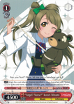 LL/EN-W02-E101 “Angel? Nurse?” Kotori Minami - Love Live! DX Vol.2 English Weiss Schwarz Trading Card Game