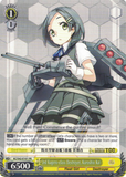 KC/S42-E101 3rd Kagero-class Destroyer, Kuroshio Kai - KanColle : Arrival! Reinforcement Fleets from Europe! English Weiss Schwarz Trading Card Game