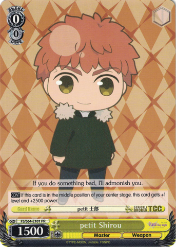 FS/S64-E101 petit Shirou - Fate/Stay Night Heaven's Feel Vol.1 English Weiss Schwarz Trading Card Game