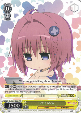 TL/W37-E101 Petit Mea - To Loveru Darkness 2nd English Weiss Schwarz Trading Card Game