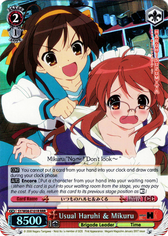 SY/W08-E101R Usual Haruhi & Mikuru (Foil) - The Melancholy of Haruhi Suzumiya English Weiss Schwarz Trading Card Game