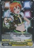 LL/EN-W01-014X "No Brand Girls" Rin (Foil) - Love Live! DX English Weiss Schwarz Trading Card Game