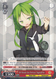 KC/S42-E102 8th Mutsuki-class Destroyer, Nagatsuki Kai - KanColle : Arrival! Reinforcement Fleets from Europe! English Weiss Schwarz Trading Card Game