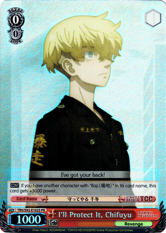 TRV/S92-E102S I'll Protect It, Chifuyu (Foil)