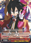 DG/EN-S03-E102 Trainer of Prinnies, Valvatorez - Disgaea English Weiss Schwarz Trading Card Game