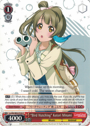 LL/EN-W02-E102 “Bird Watching” Kotori Minami - Love Live! DX Vol.2 English Weiss Schwarz Trading Card Game