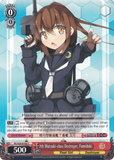 KC/S25-E102 7th Mutsuki-class Destroyer, Fumiduki - Kancolle English Weiss Schwarz Trading Card Game