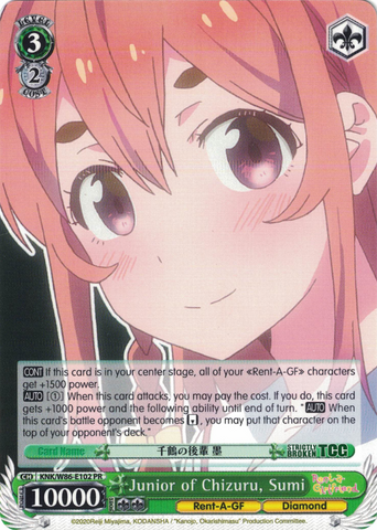 KNK/W86-E102 Junior of Chizuru, Sumi - Rent-A-Girlfriend Weiss Schwarz English Trading Card Game
