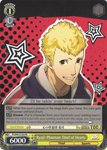 P5/S45-E102 Ryuji: Phantom Thief of Hearts - Persona 5 English Weiss Schwarz Trading Card Game
