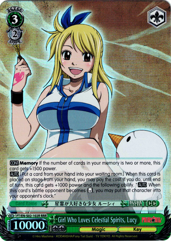 FT/EN-S02-102R Girl Who Loves Celestial Spirits, Lucy (Foil) - Fairy Tail English Weiss Schwarz Trading Card Game
