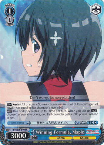 BFR/S78-E102 Winning Formula, Maple - BOFURI: I Don't Want to Get Hurt, so I'll Max Out My Defense. English Weiss Schwarz Trading Card Game