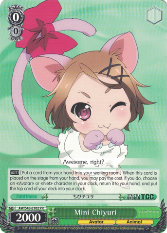 AW/S43-E102 Mini Chiyuri - Accel World Infinite Burst English Weiss Schwarz Trading Card Game