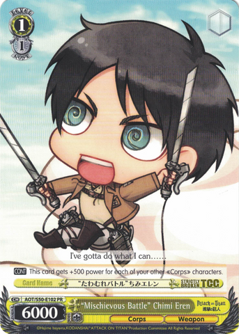 AOT/S50-E102 "Mischievous Battle" Chimi Eren - Attack On Titan Vol.2 English Weiss Schwarz Trading Card Game